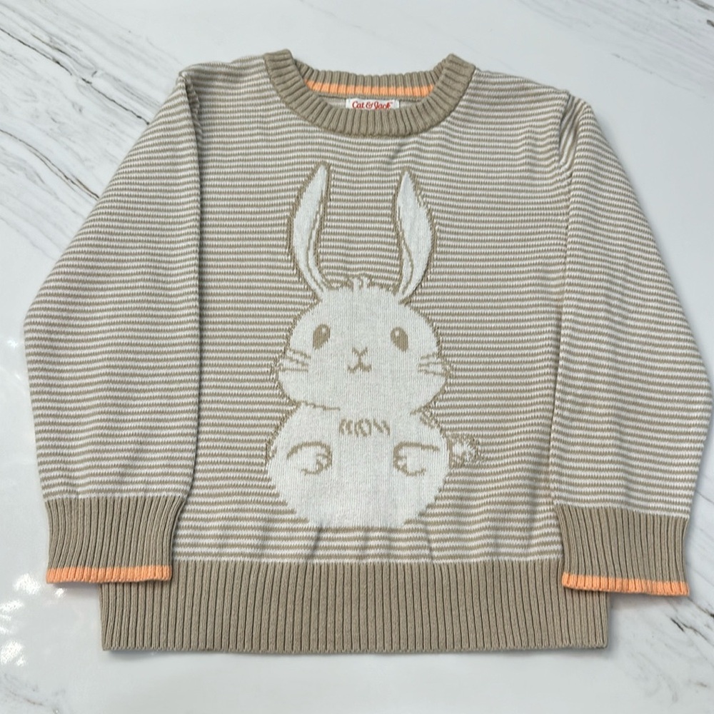 NWOT Easter Sweater